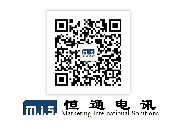 [恒通]手机公务员计划,Iphone计划,上网计划