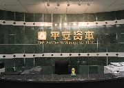 1098.CA 探亲医疗保险