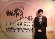 甜蜜婚介
