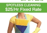 activecleaners 豪宅和公寓清洁，价格合理