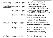 多伦多之夜周末舞会（周五周六周日）