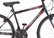 Supercycle 1800 Men's 26