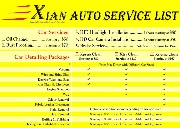 X系列——优贤车行专业汽车美容正式开张!