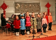 艺萍音乐教育中心  秋季音乐启蒙及声乐班