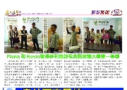 菲利普高中竞赛班AP数学班英语写作班招生