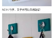 细心妈妈体贴细腻的爱