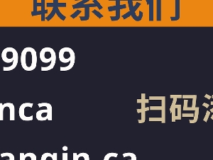 天秦会计师事务所 - 个人税公司税一站式解决