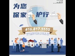 众多家保险公司集合报价，保费最优惠 服务最完美!