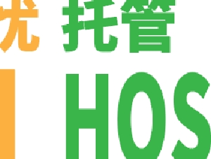 无忧托管51Host.ca