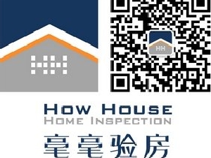毫毫验房 En Liu 安省专业职业验房师