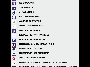RCM考官, 音乐博士 现接受高级别钢琴,小提琴及乐理学生