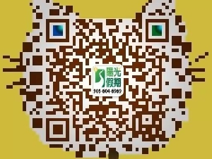 博盛-阳光假期：机票特价，小包团，美加团
