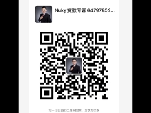 ★ 私人贷款 ★快速放款★银行贷款★Refinance