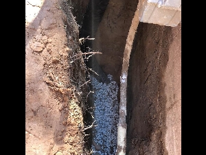 成功土库补漏 Victory Waterproofing