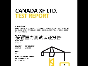 南方铝材  专注铝合金栏杆/铝合金玻璃栏杆