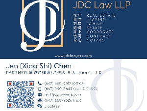 JDC律师事务所 - 遗嘱  婚姻  地产 商业  租赁
