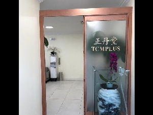 专治：新冠后遗症，糖尿病，无运动减肥，性功能，抑郁症，焦虑，重度失眠