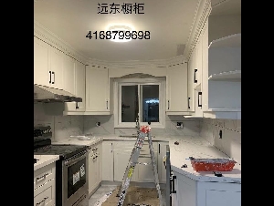 远东橱柜：全屋定制：