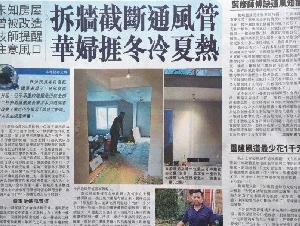 安装空调大优惠， 热泵补贴$7100