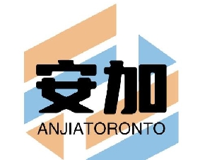 多伦多一站式服务!分布各个方面只要你需要，就没有我们办不到！