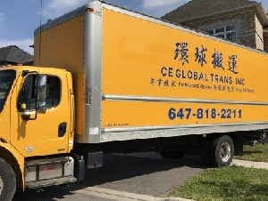 环球搬运  647-818-2211