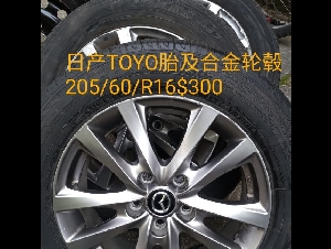 日本产合金轮毂轮胎4条$300.另外铁轮毂4个$150