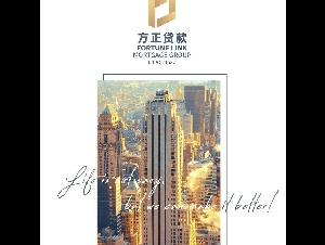 【方正贷款】贷款免费★方案灵活★数次获奖★专业TOP