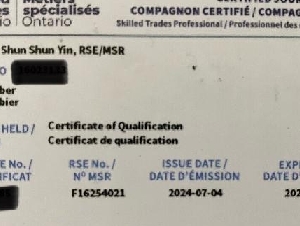 本地大学管道专业，大师水管牌照