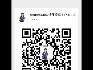 CIBC Top 10% 贷款Grace Han置业或转贷送$3000
