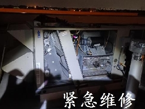★★★ 精准冷暖 ★ 可信赖的专业维修安装 ★（修不好不收费）