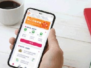 橙速汇 在线加元兑换人民币 微信充值