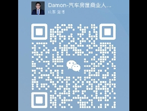 20%疫情折扣★★★汽车房屋商业人寿保险★★★
