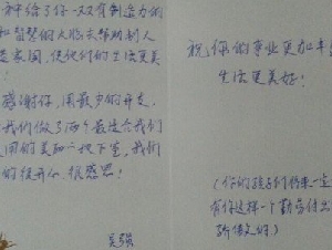 密市美格MEG'S行业中的榜样装修公司