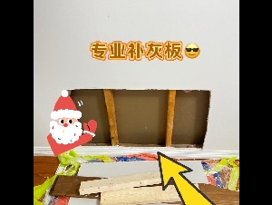 ★5折价格★ 室内外油漆翻新装修，露台围栏翻新加固，全程质保兼售后,点击看翻新图