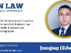 密市任律师:民商事诉讼/公司商业/家庭法