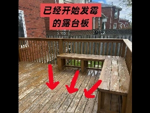 免费估价★5折价格十分工艺★露台!围栏!翻新加固，重建，室内外油漆，点击看翻新图