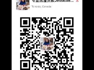 贷款首选Jessica，房贷规划，疑难杂症，Multi Unit，六大行，B私贷