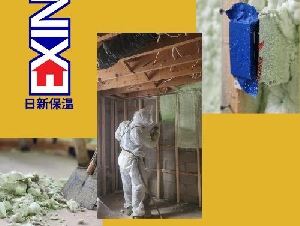 日新保温-聚氨酯泡沫喷涂，我们最专业