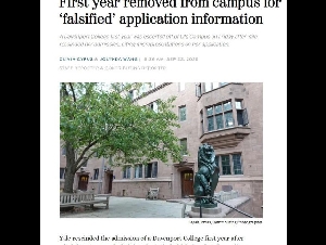 耶鲁华裔大一女生被退学,细节太狗血