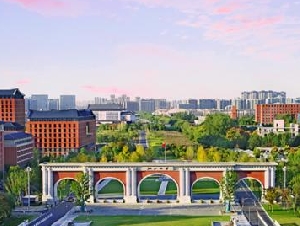 清北浙大被点名！美新版黑名单直指58所中国高校