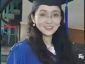 杨某媛导师郭某飞惨了 武大多人被问责