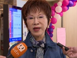 国民党新主席出炉　洪秀柱突发文：爱党的心在痛