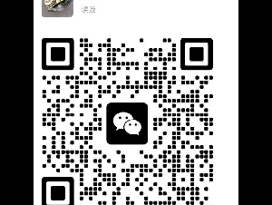 500万工程保险/房屋加建/ 室内结构改造/庭院设计施工