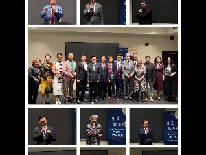 
                月是故乡明暨纪念中加建交55周年
            