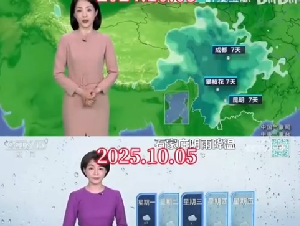 央视重大事故! 出现离谱错误 官方承认了