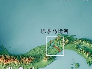 李嘉诚为什么不把巴拿马港口卖给中国