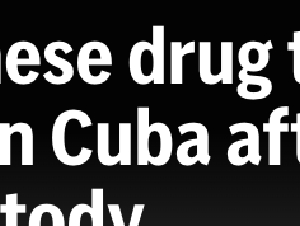 华男毒枭挖地洞越狱终落网！竟是北大高材生(视)