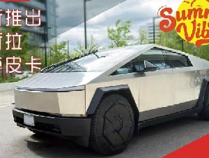 至诚租车 **所有车辆已装配雪胎- 冬季租车特惠中**