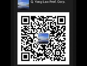 404/16th Ave★杨律师★地产/公证
