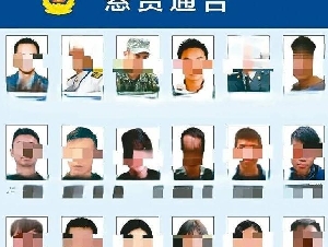 从假消息到悬赏 北京“混合战”进化